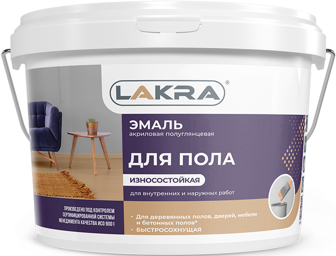 Эмаль Акриловая для Пола 0.9кг Бежевая для Дерева и Бетона для Внутренних и Наружных Работ / Лакра.