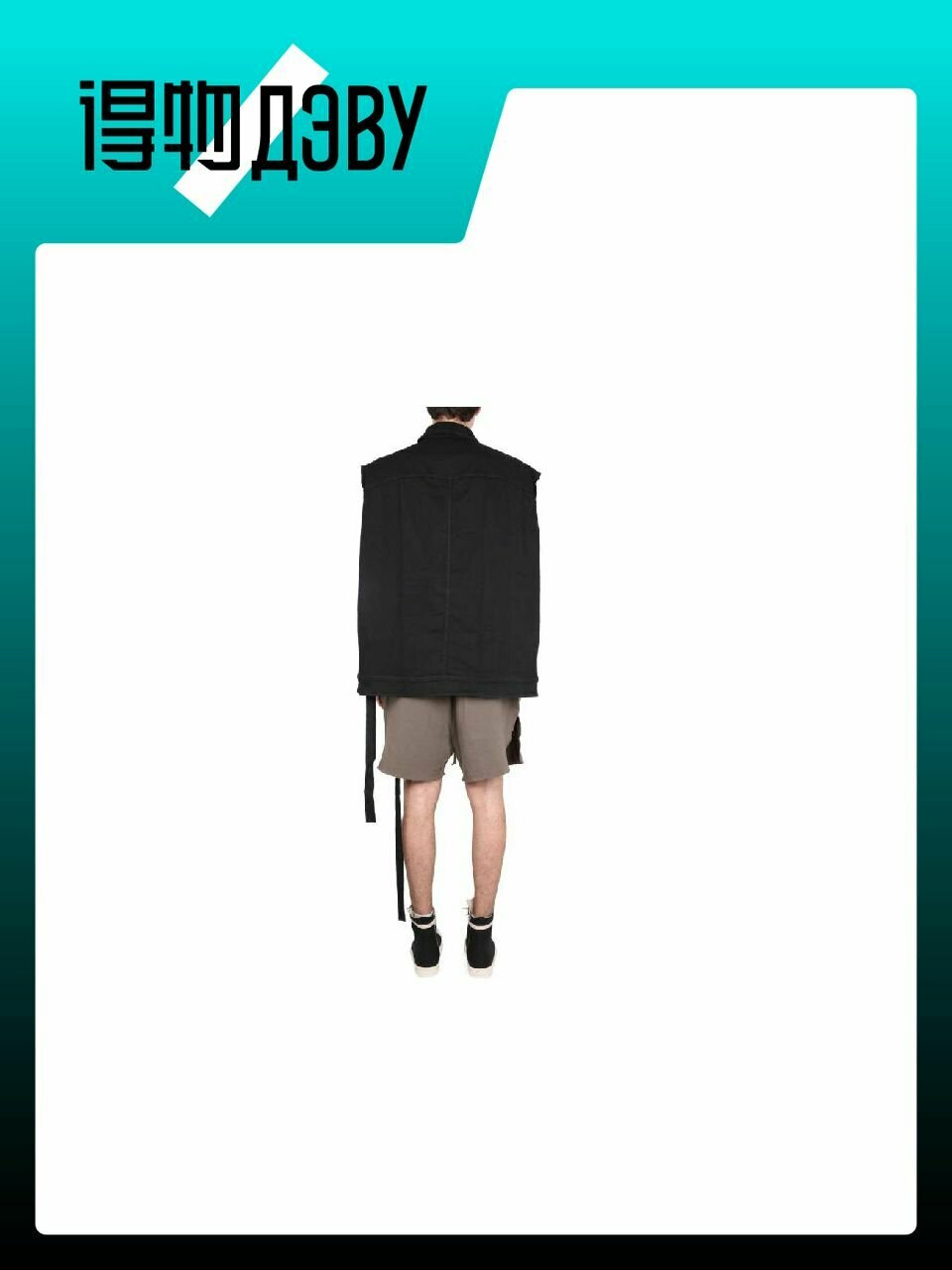 Куртка Rick Owens, размер M — фото 1