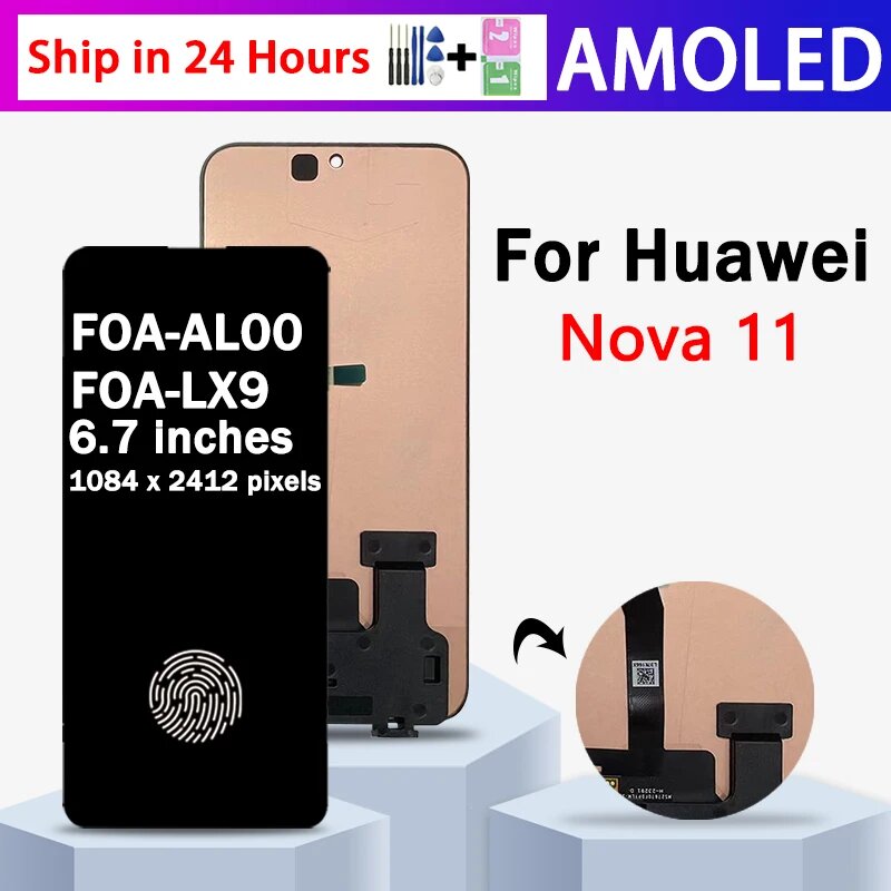 67 'Новый 120 Гц для Huawei nova 11 ЖК-экран FOA-AL00 FOA-LX9 + сенсорная панель с дигитайзером nova11 Дисплей с рамкой Green With Frame