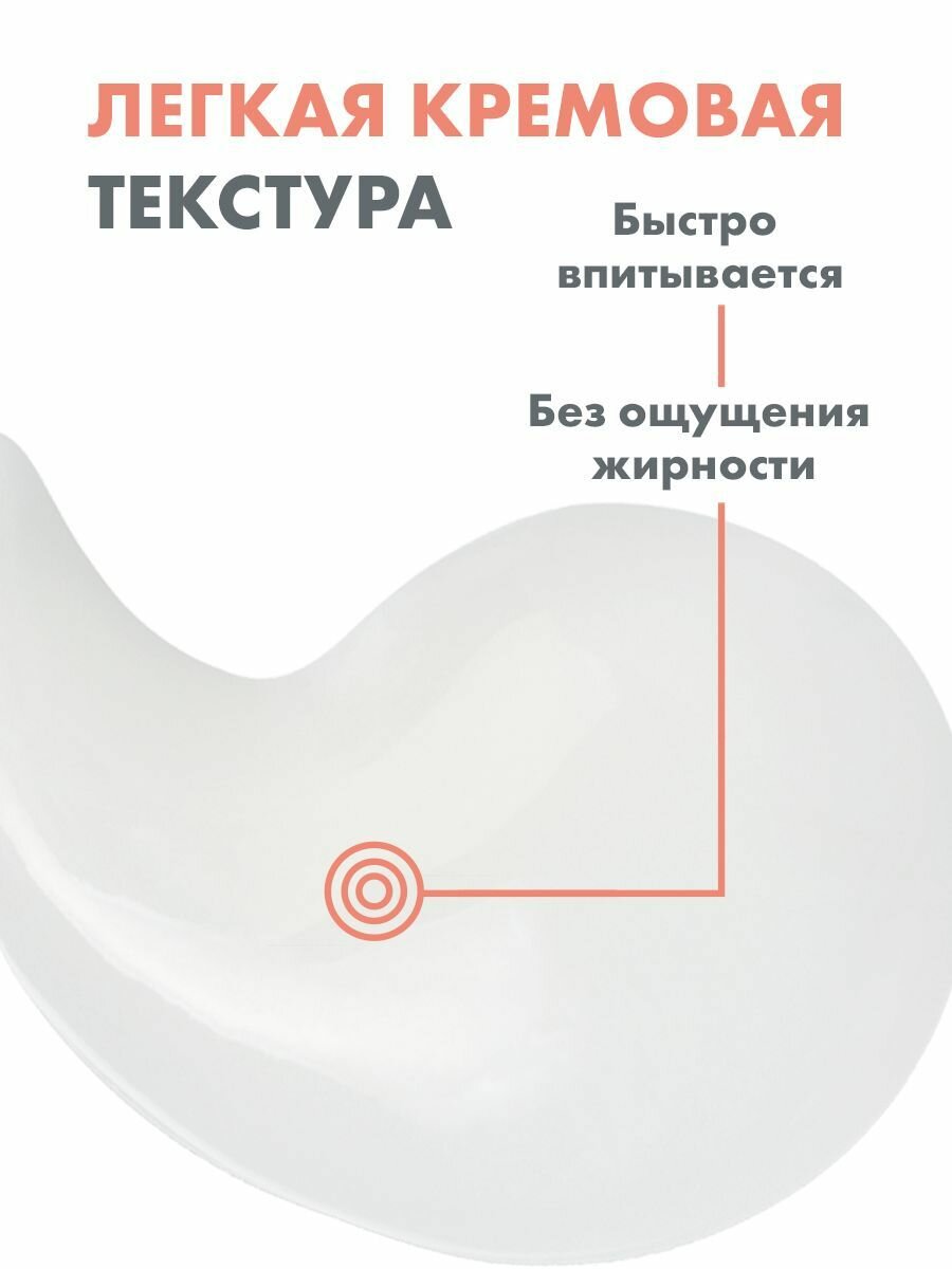 Картинки AVENE CLEANANCE HYDRA Успокаивающий крем, 40 мл (Клинанс Гидра)