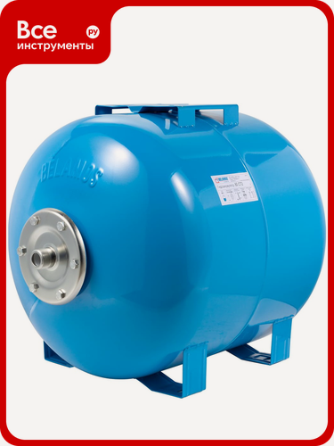 Изображение товара Гидроаккумулятор беламос, горизонтальный, стальной бак с синтетическим каучуком для накопления питьевой воды