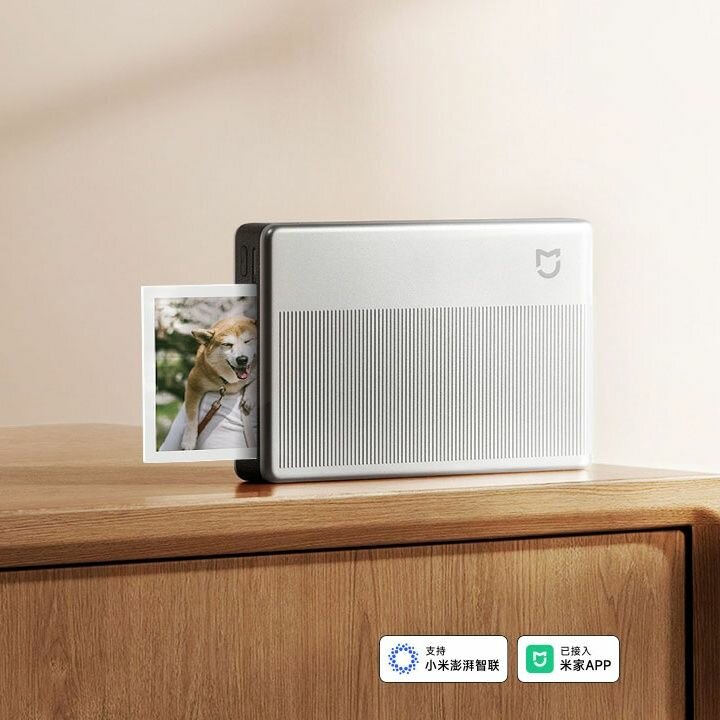 Портативный принтер Xiaomi в поездке - печать фото на природе