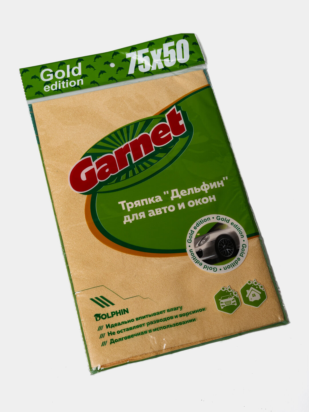 Универсальная тряпка-салфетка Garnet, для чистки автомобилей, окон и стекол