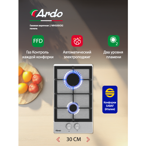 фото Варочная панель ardo