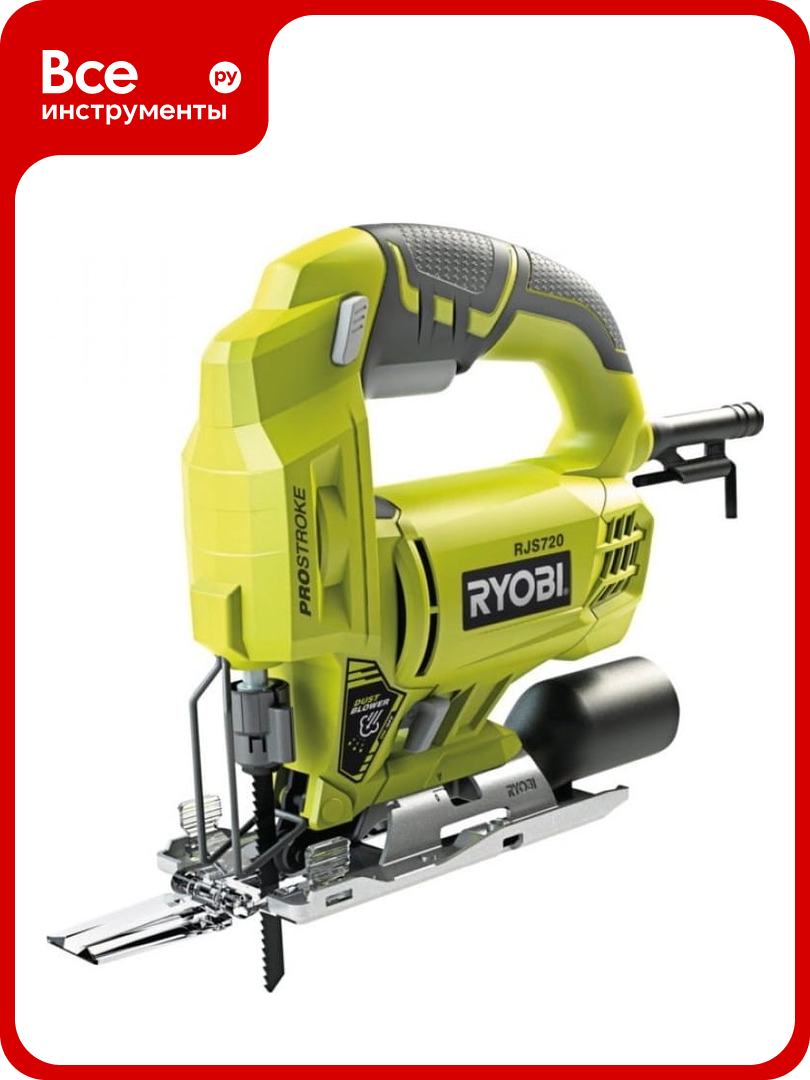 Лобзик Ryobi RJS720-G 5133002223