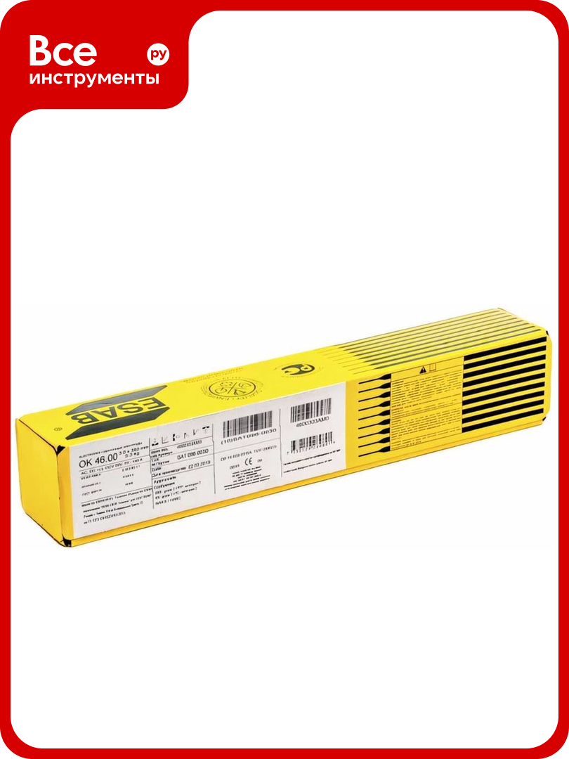 Электроды сварочные OK 46.00P (3.0х350 мм; 4 кг) ESAB 4600303WB0