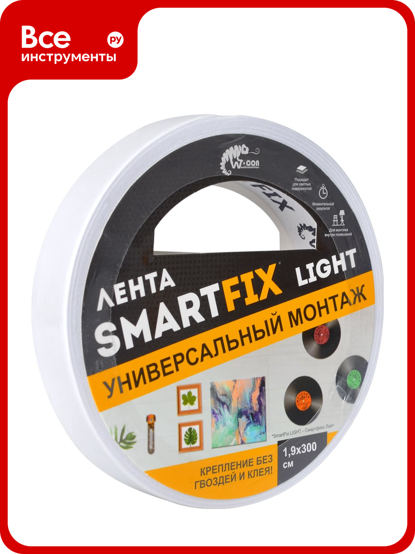 Лента двустороння вспененная Smart Fix W-con SmartFix LIGHT 19 мм*3 м 134093