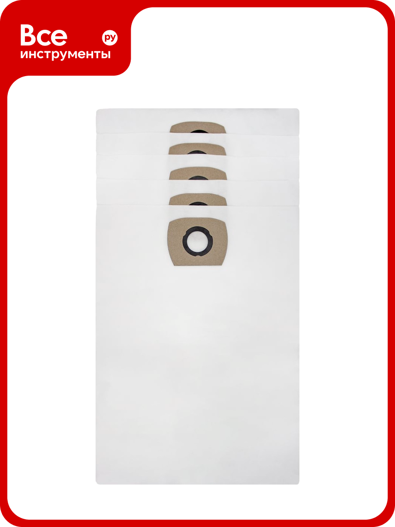 Мешки для пылесоса Karcher NT 360 NT 361 Karcher NT 20/1 NT 35/1 до 30 л 5 шт ROCKSTAR K11(5)