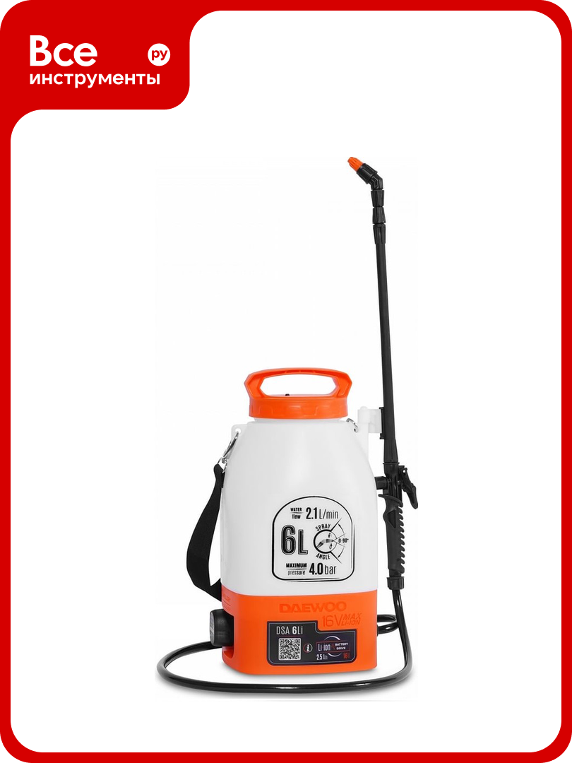 Аккумуляторный опрыскиватель DAEWOO DSA 6 Li
