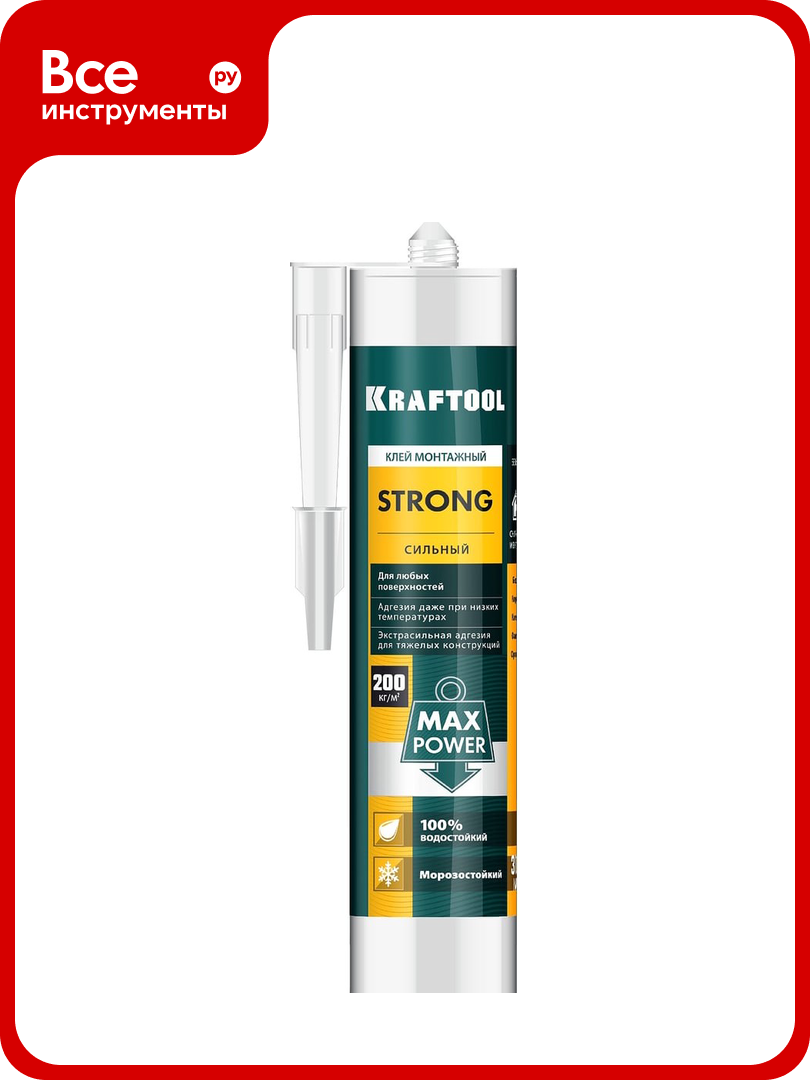 Монтажный клей KRAFTOOL сверхсильный универсальный для наружных и внутренних работ 310 мл 41343_z01