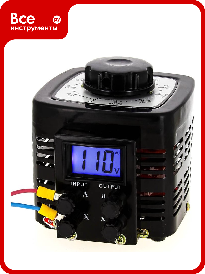 Лабораторный автотрансформатор SUNTEK 500ВА 0-300 Вольт SK2.1_LTR0500