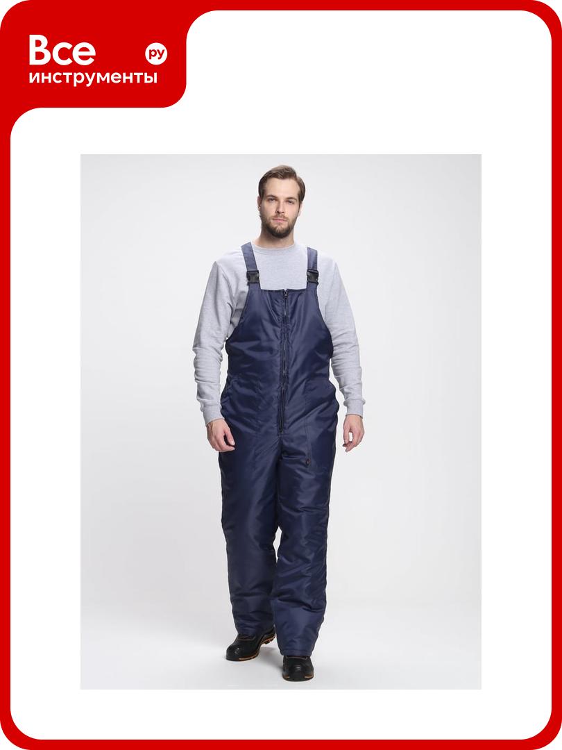 Зимний полукомбинезон факел Стандарт темно-синий размер 52-54 рост 170-176 86296000.006