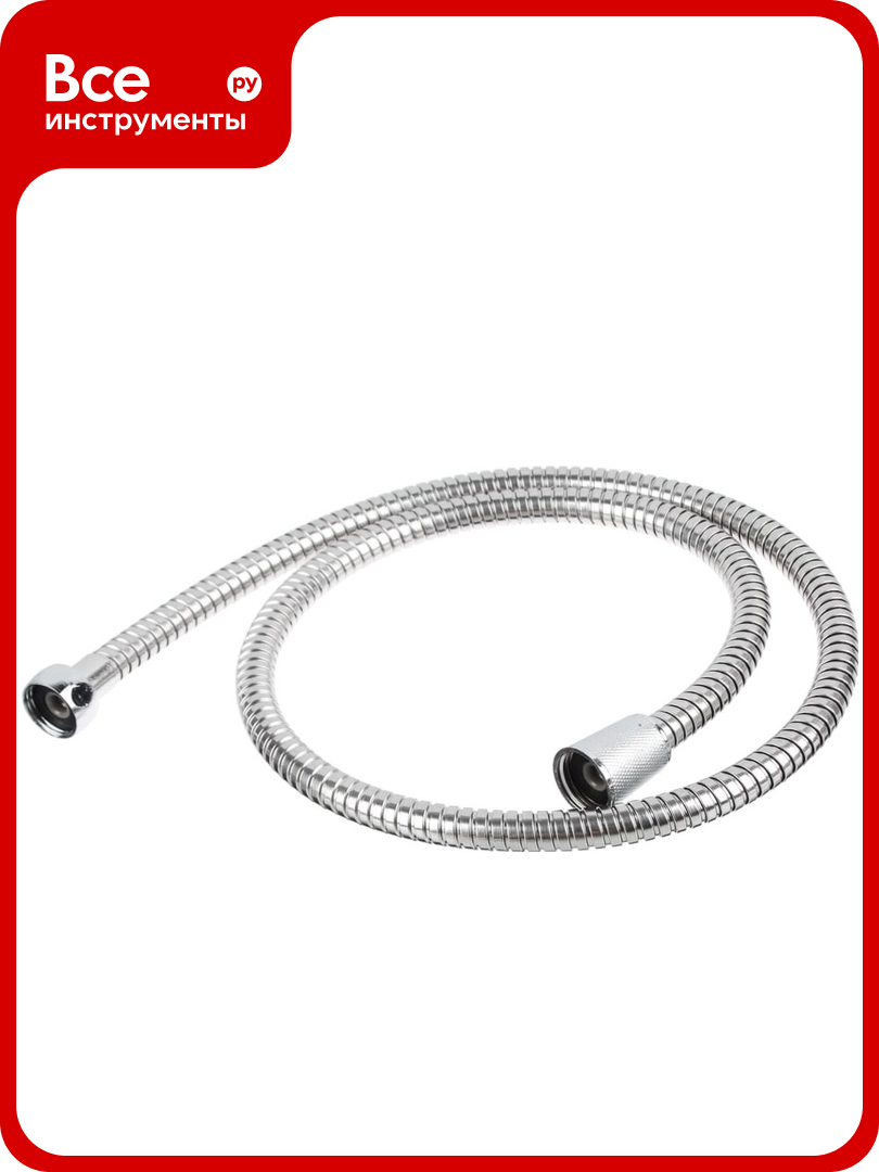 Шланг для душа СоюзКран раздвижной 100-120 см 1/2-1/2 сталь пластик ПВХ 569-038