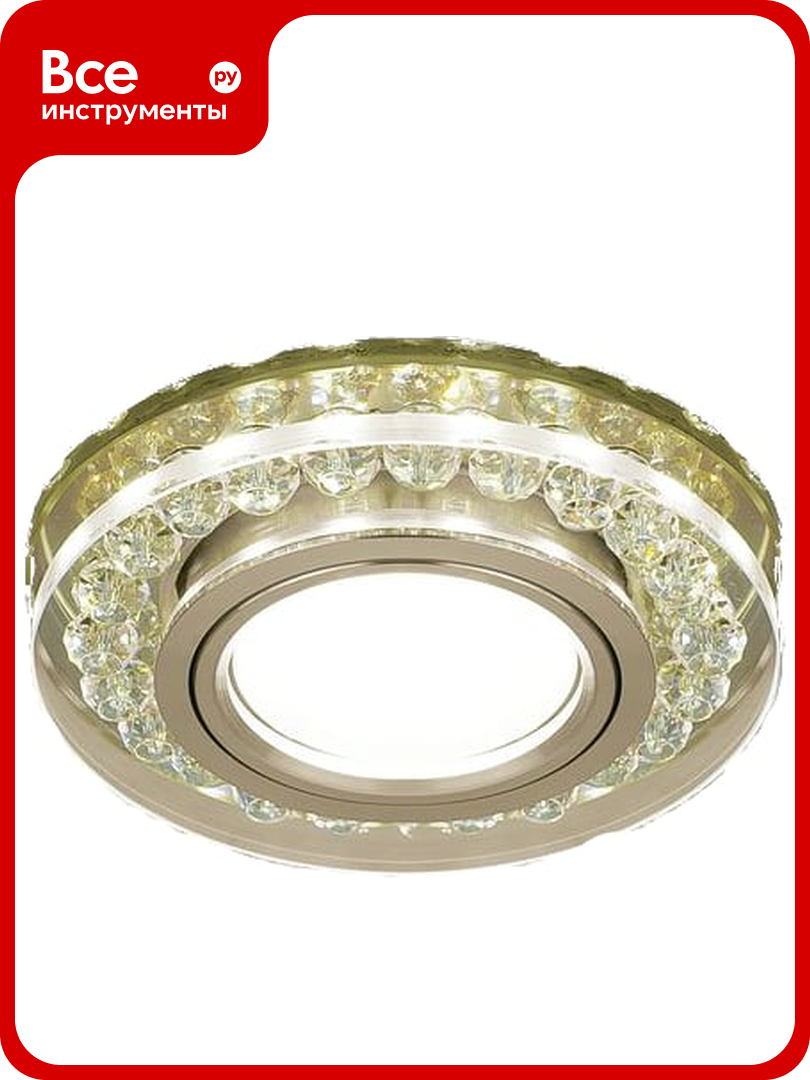 Светильник Gauss Backlight Кругл. Шампань/Кристалл/Хром Gu5.3 LED 2700K SQ BL048