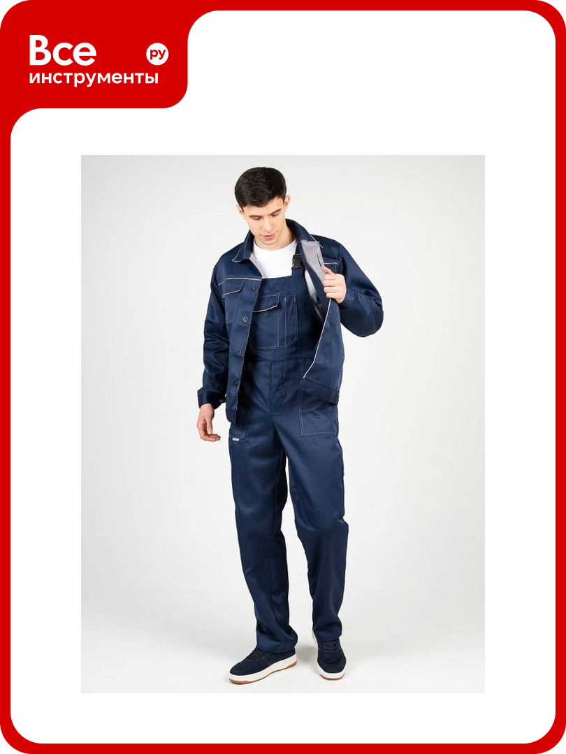 Костюм ООО ГУП Бисер Бригадир-5 NEW с п/к темно-синий/серый размер 56-58 рост 182-188 4660391450349