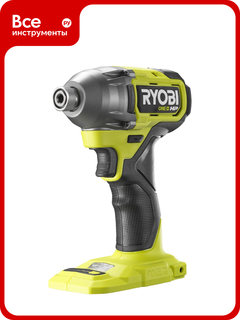Бесщеточный винтоверт Ryobi RID18X-0 HP ONE+, аккумуляторный, 18 В 5133004961