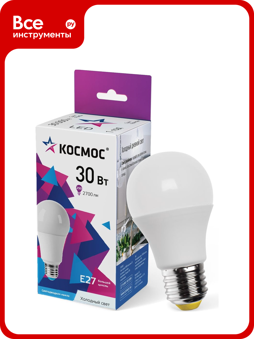 Светодиодная лампа космос LED 30Вт 220В Е27 D70x136 6500К холодный A70 LkecLED30wA70E2765