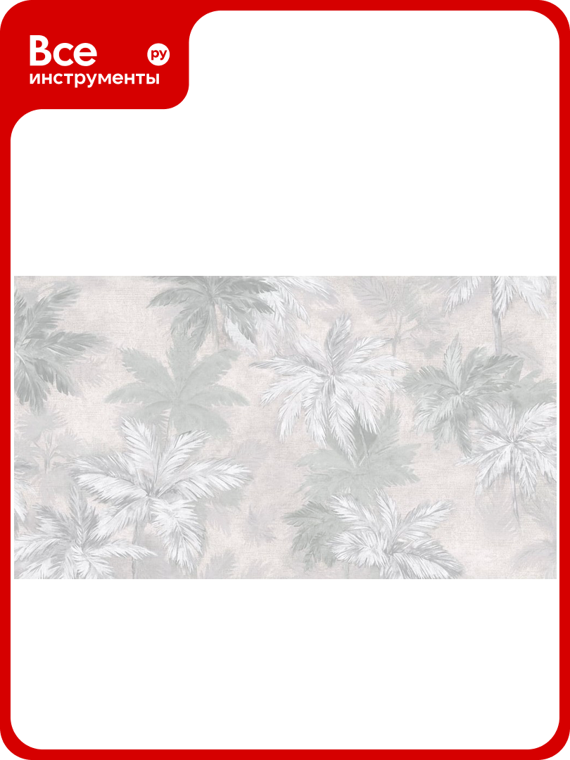 Обои горячего тиснения WallSecret 106x1005 goa 8811-18