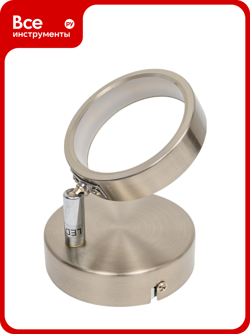 Спот TOPLIGHT jacklyn TL1239Y-01SN