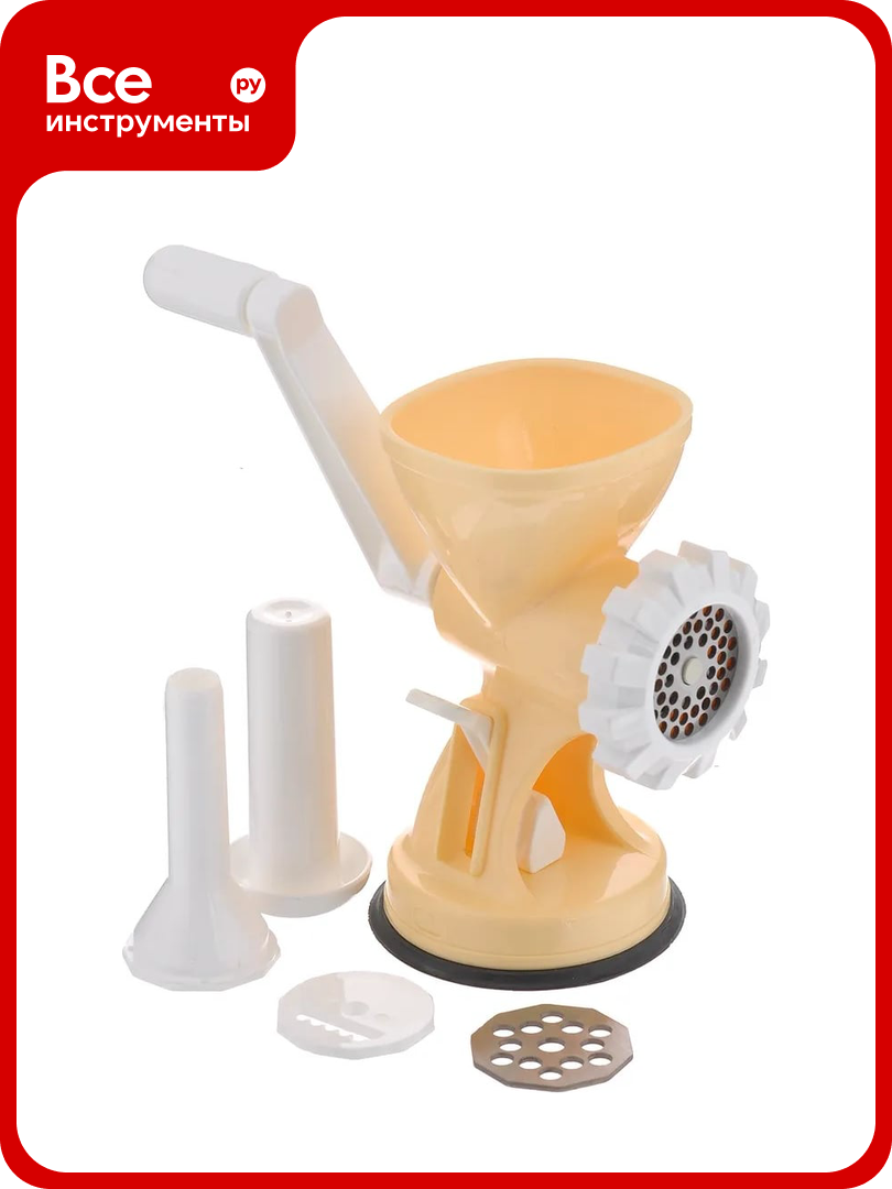 Мясорубка Rigamonti пластик/нержавеющая сталь 4318