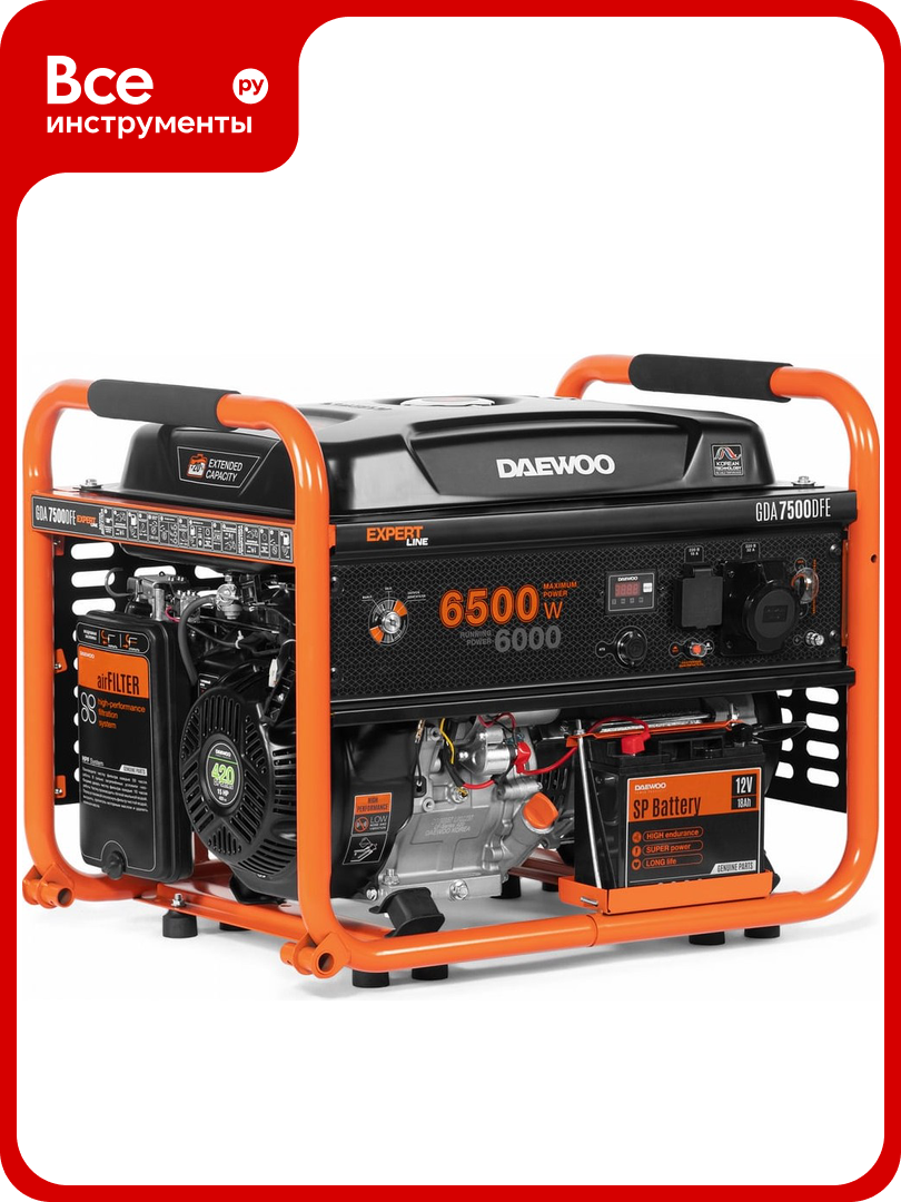 Двухтопливный генератор Daewoo Бензин + Газ GDA 7500 DFE