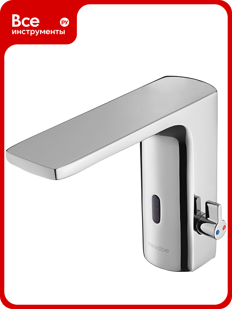 Сенсорный смеситель для раковины Swedbe Europe 6000