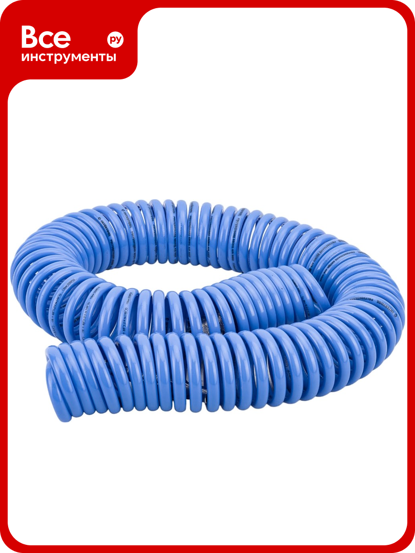 Шланг спиральный полиуретановый с быстроразъемными соединениями (15 м; 5.5х8 мм; 15 бар) INTERTOOL PT-1708