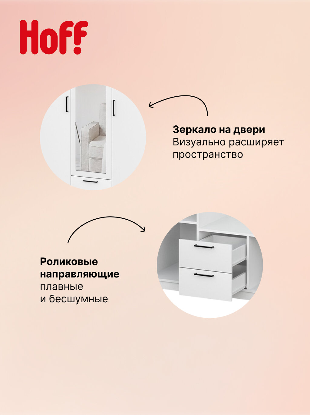 Шкаф 3-дверный Капри, для одежды, 120,1х209,2х51 см, напольный, ЛДСП/зеркало, цвет белый текстурный — фото 1
