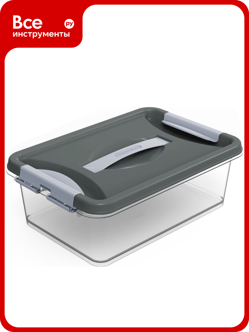 Контейнер Martika с защелками и ручкой 6 л клик темно-серый С272ТСЕР