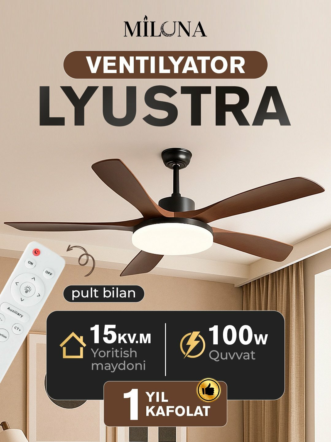 Люстра-вентилятор LED, с пультом управления, c 6 режимами вращения, 130 см в ширину