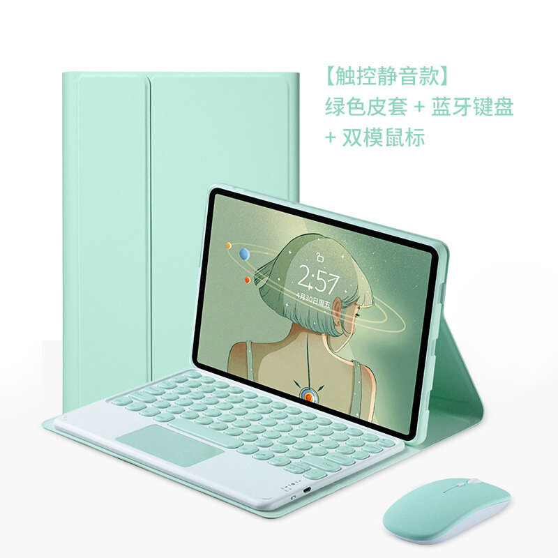 Чехол-клавиатура Neutral, для iPad Mini 4/5/6/7, силикон, Bluetooth, зеленый