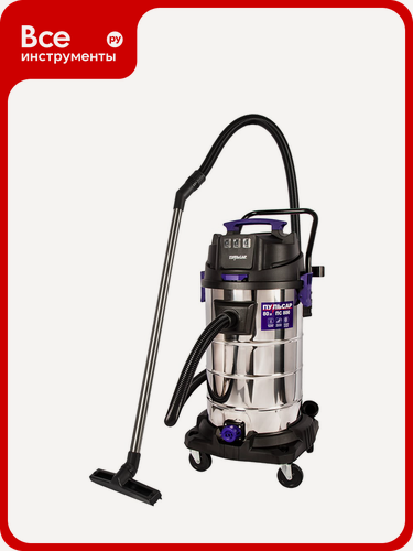 Изображение товара Строительный пылесос пульсар ПС 800 (3000 Вт, 80л, 3 мотора, HEPA-фильтр, шланг 3м, 24кг) 917-186