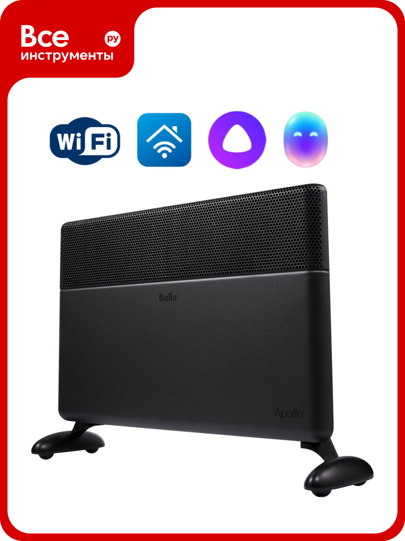 Электрический конвектор Ballu Apollo digital INVERTER Black Infinity BEC ATI-2503 НС-1343717