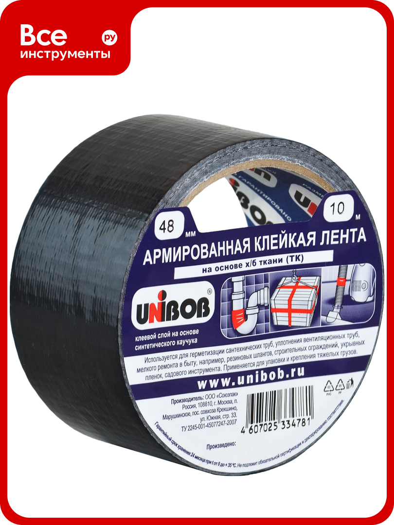 Армированная клейкая лента UNIBOB 48 мм х 10 м черная 214998