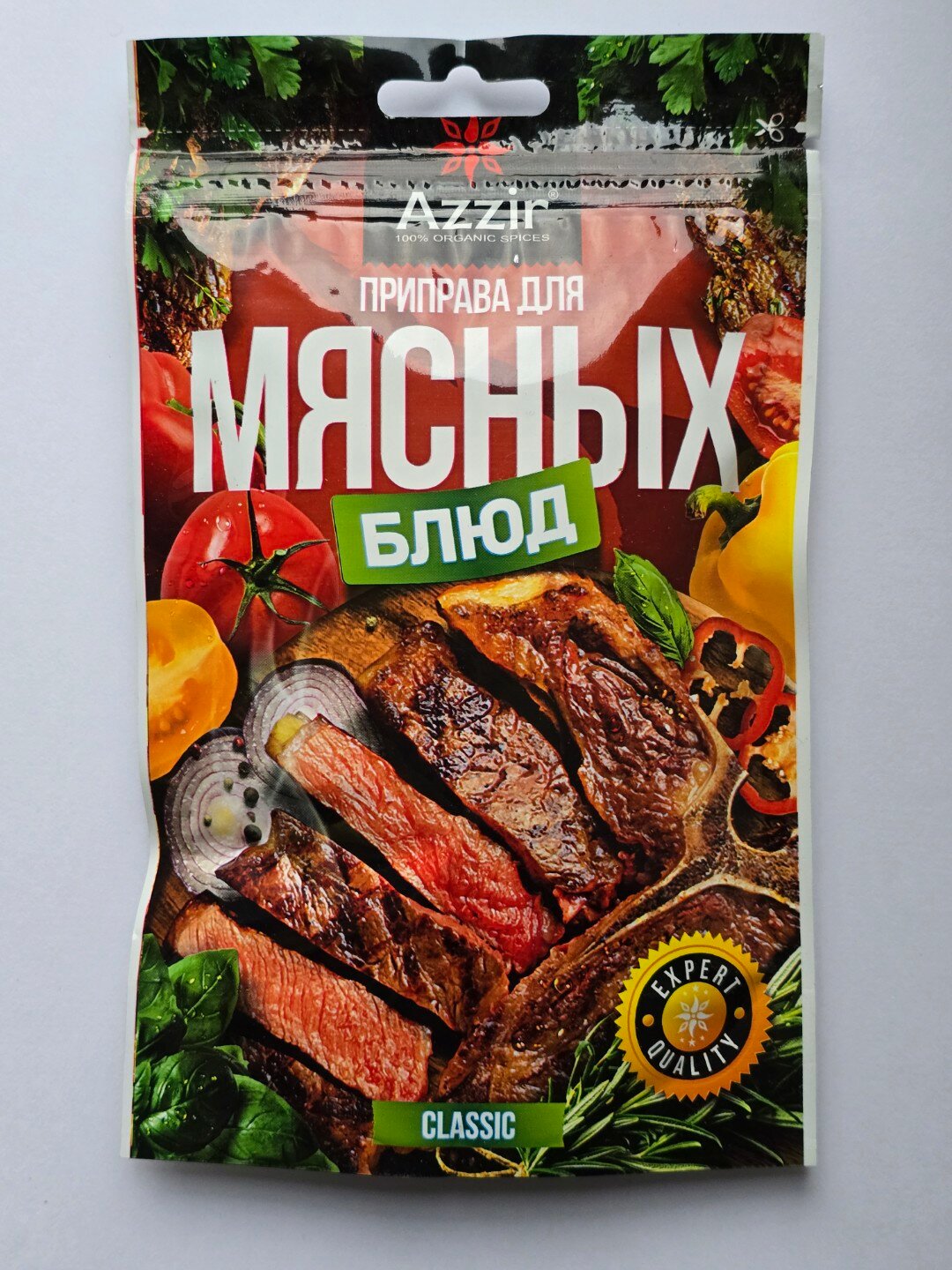 Приправа для мясных блюд от "Azzir". Для всех видов мяса и мясных блюд. Дой-пак. 120 г