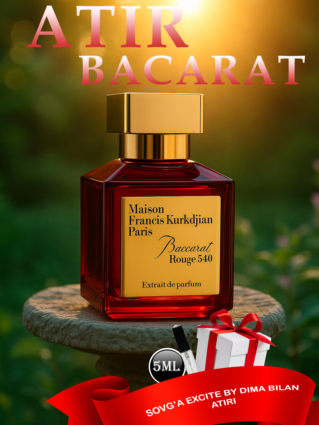 Парфюмерная вода унисекс по мотивам Baccarat Rouge 540 100мл+Пробник духов Excite by dima Bilan 5 мл в подарок