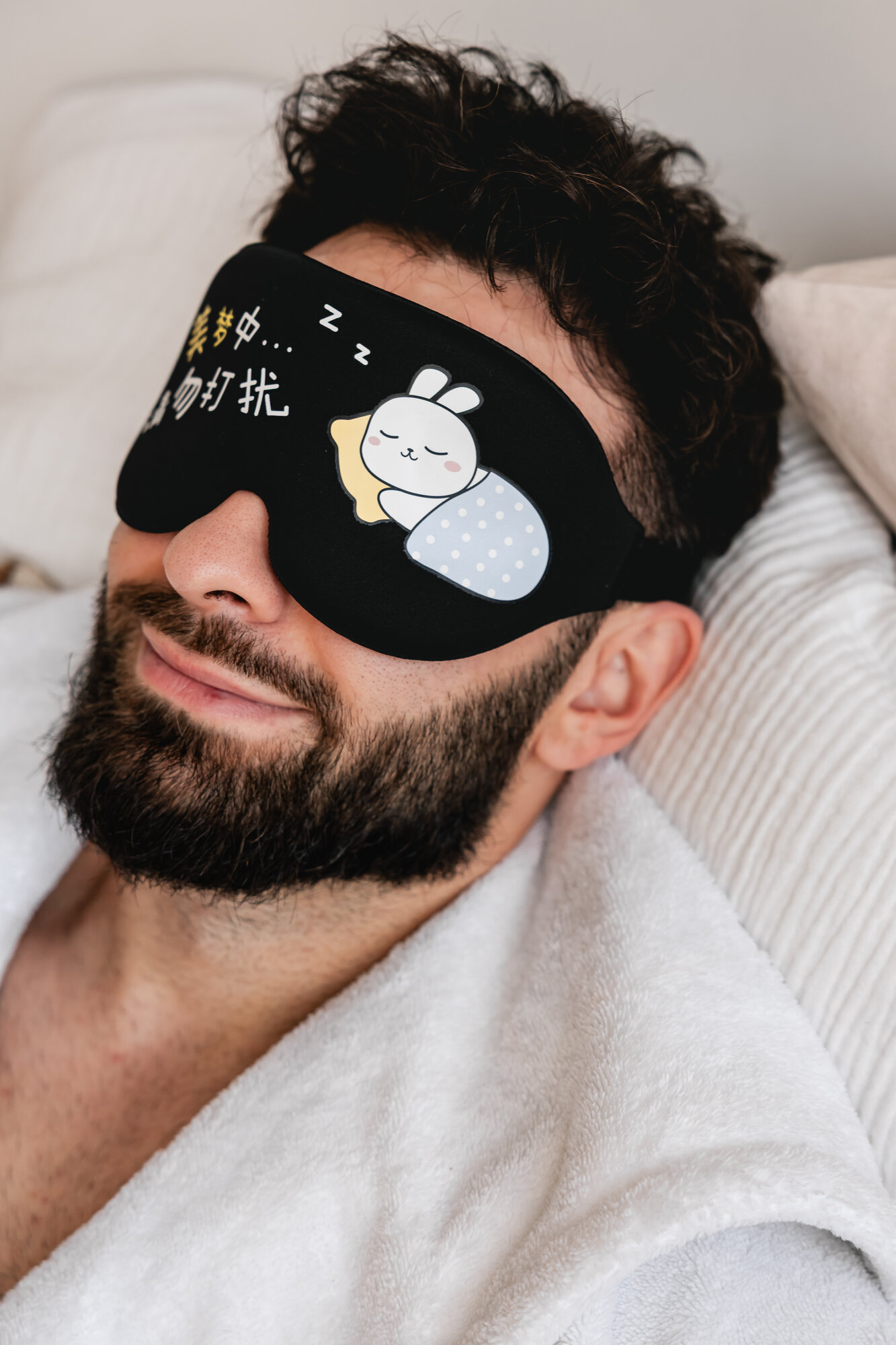 Маска для сна , 1 шт., черный графит