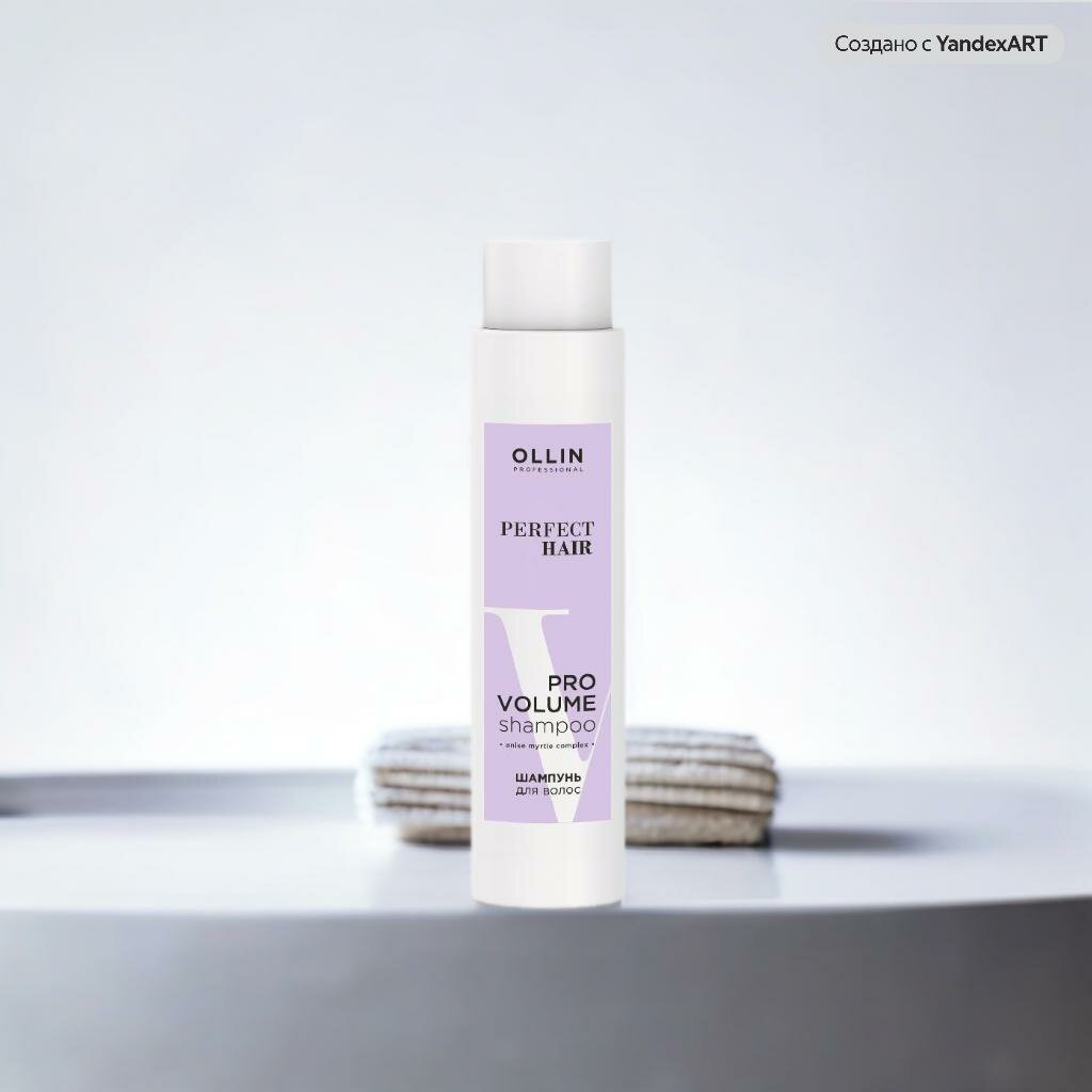 Шампунь Ollin PERFECT HAIR pro volume, для объема, гипоаллергенный, без спирта, 400мл — фото 1