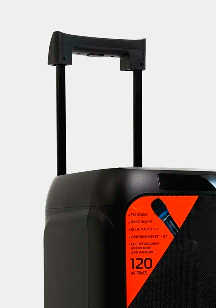 Портативная акустика DENN DPS555, Bluetooth, FM-тюнер, ручка, встроенный микрофон — фото 1