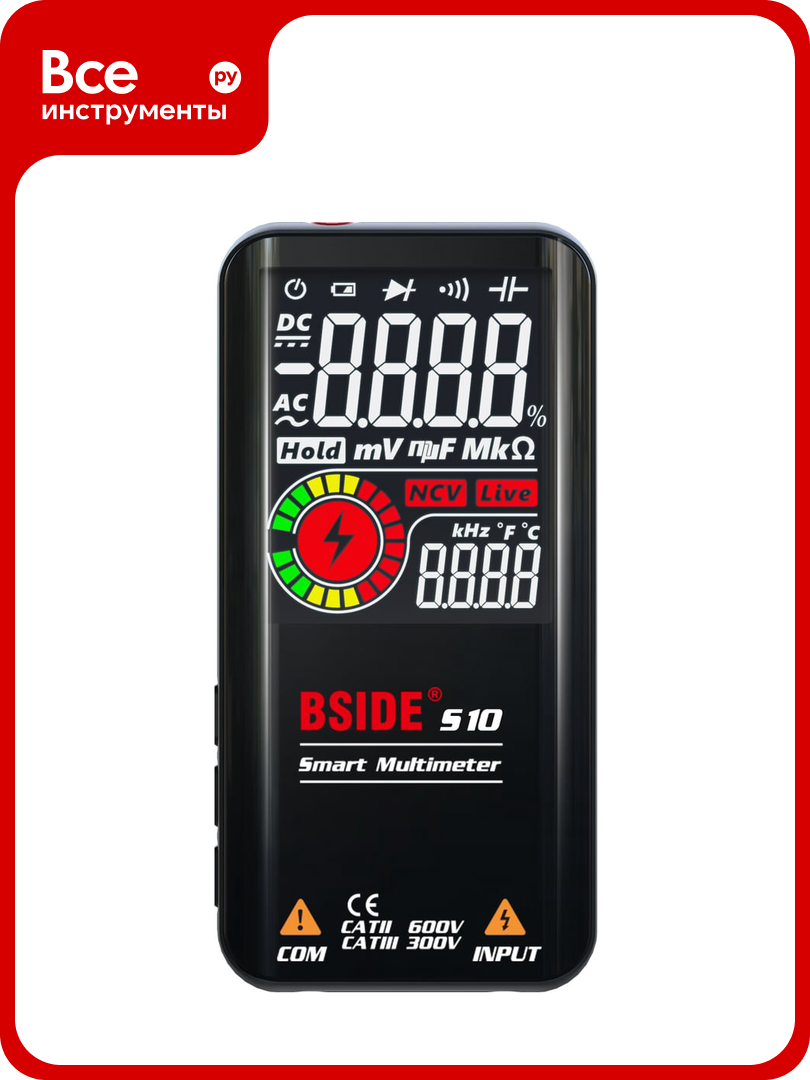 Цифровой мультиметр BSIDE с цветным дисплеем S10 064-0001