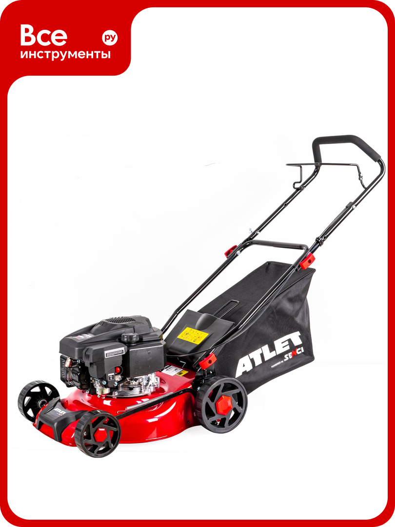 Бензиновая газонокосилка ATLET 3.1 л. с ширина скашивания 41 см LMA17P02S
