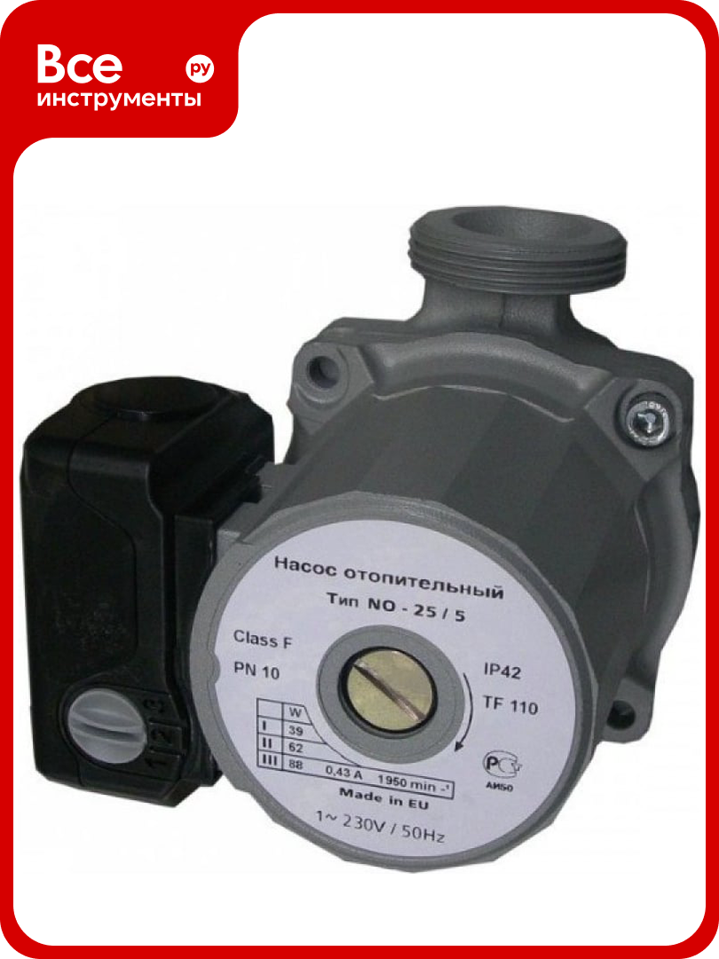 Насос WILO NO 25/6 4154014