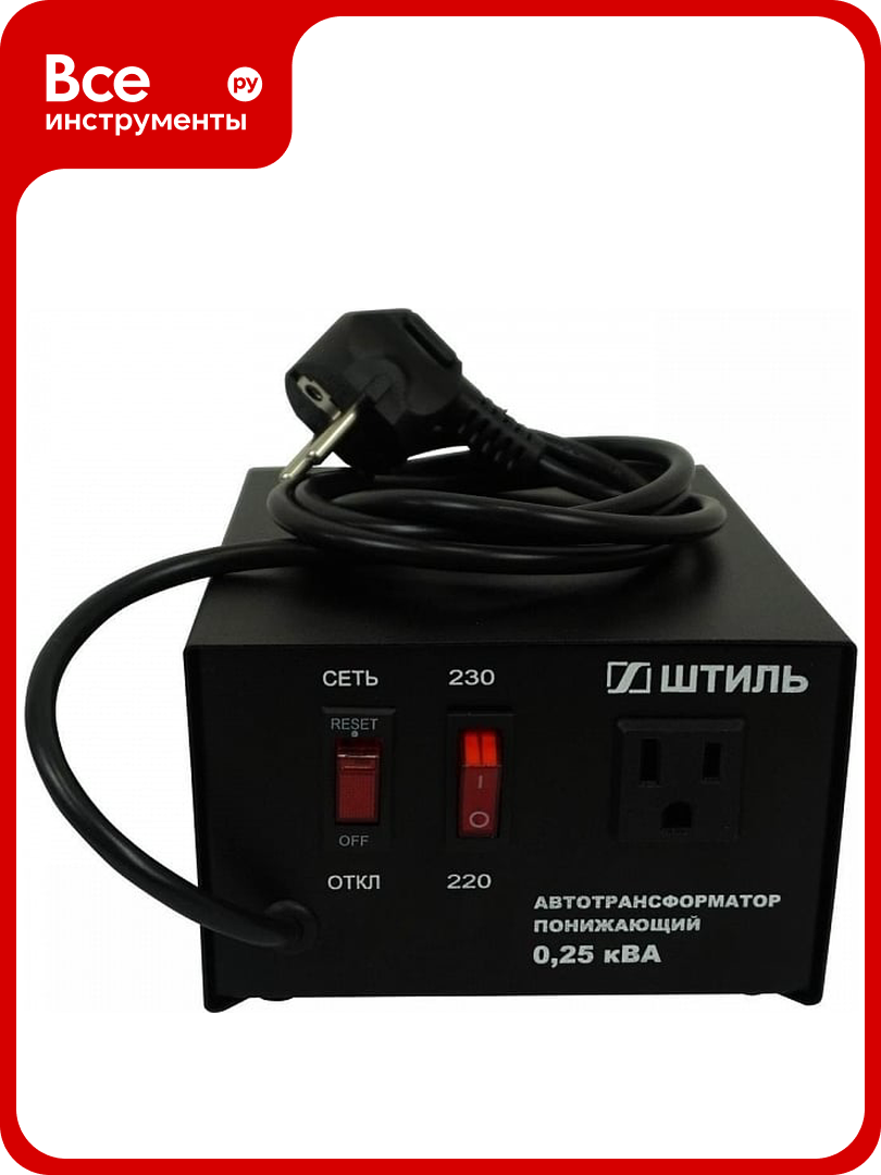 Автотрансформатор Штиль 025 кВА в черном корпусе АТ 230-220/СТО-025-50 ч/к