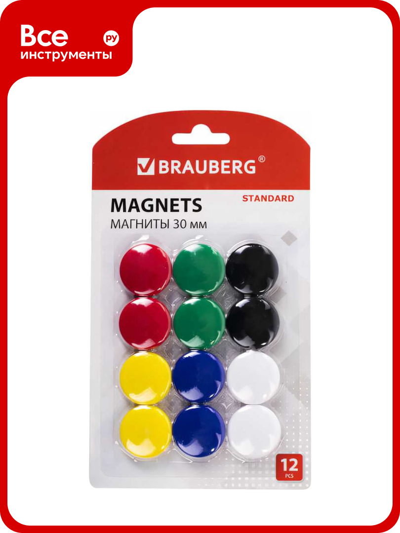 Магниты BRAUBERG STANDARD 30 мм набор 12 шт ассорти 237472