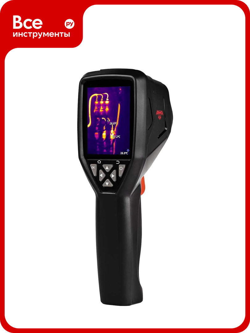 Тепловизор AMO T820 с поверкой 821623