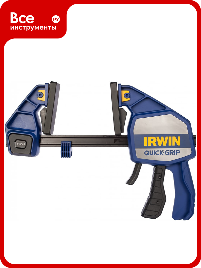 Струбцина Quick Grip XP 900 мм IRWIN 10505946