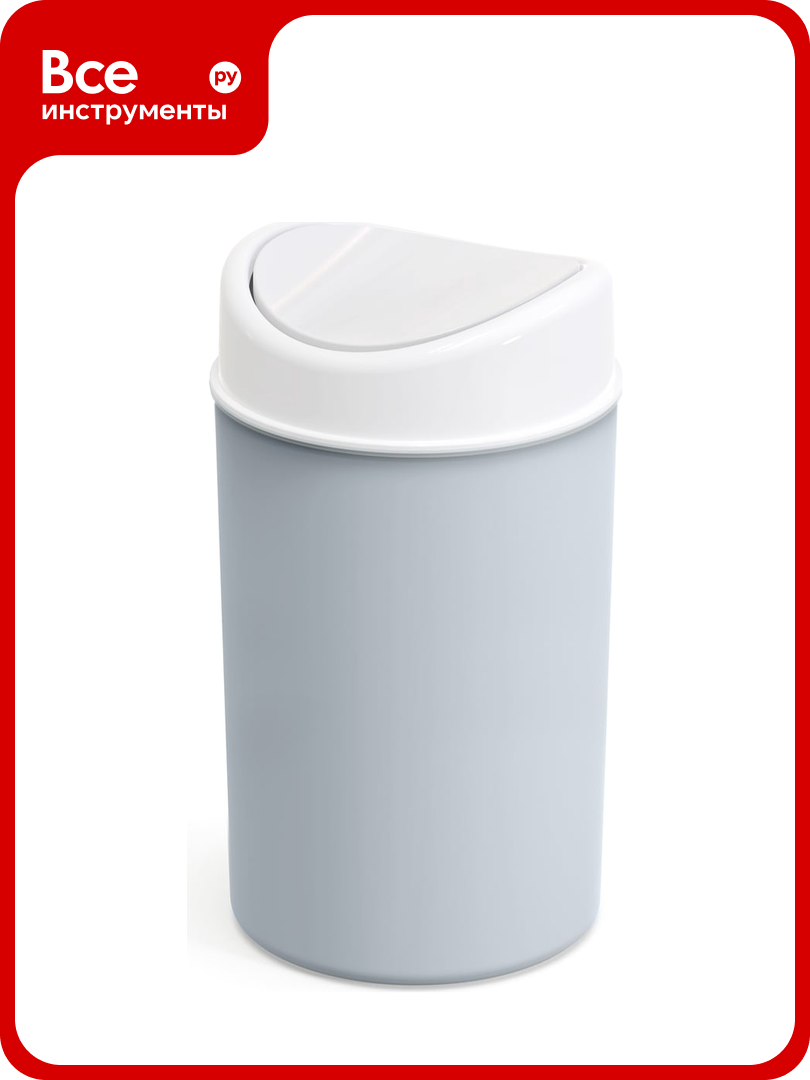 Контейнер для мусора Полимербыт Breeze 16 л (голубой) 433910700