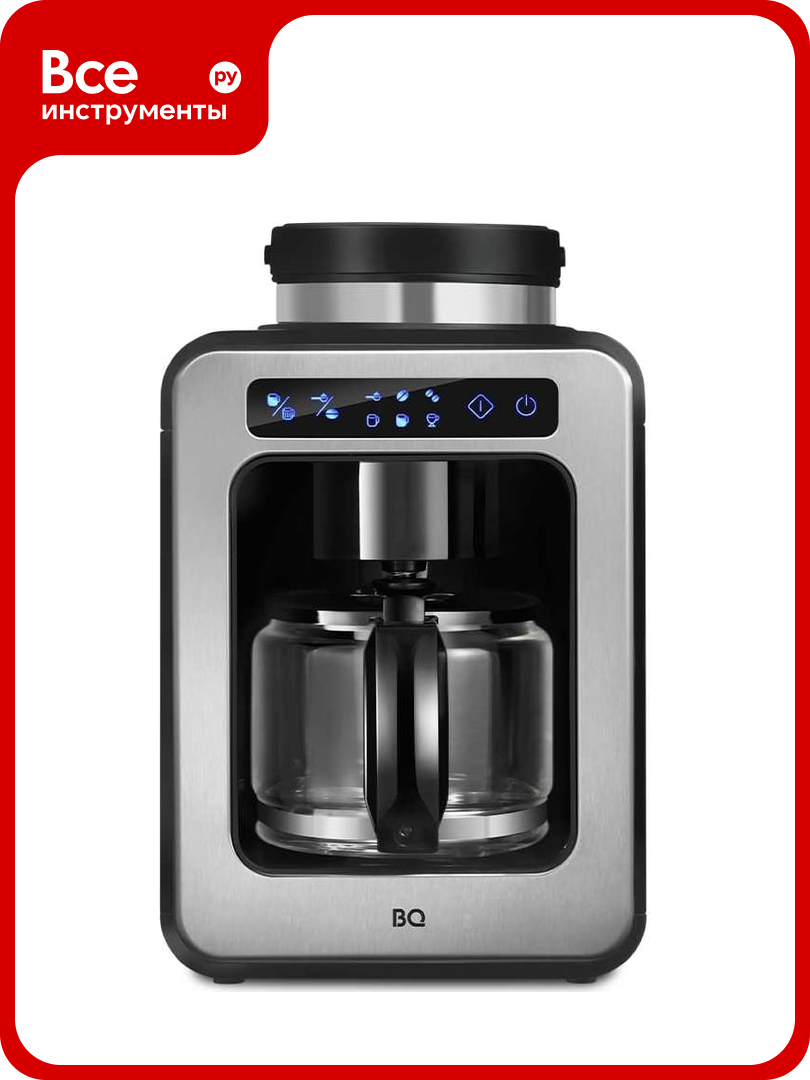 Капельная кофеварка со встроенной кофемолкой BQ cm7000 стальной-черный 86199514