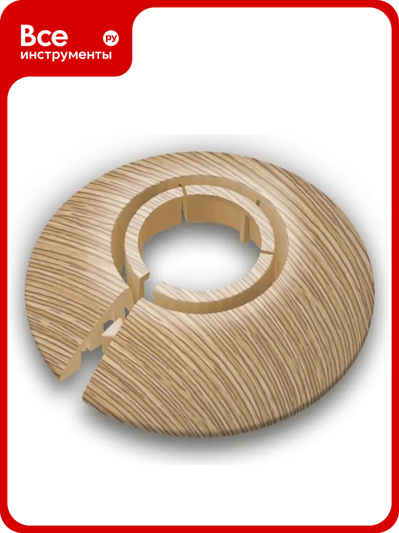 Обвод универсальный Ideal для труб Ф16-22мм 