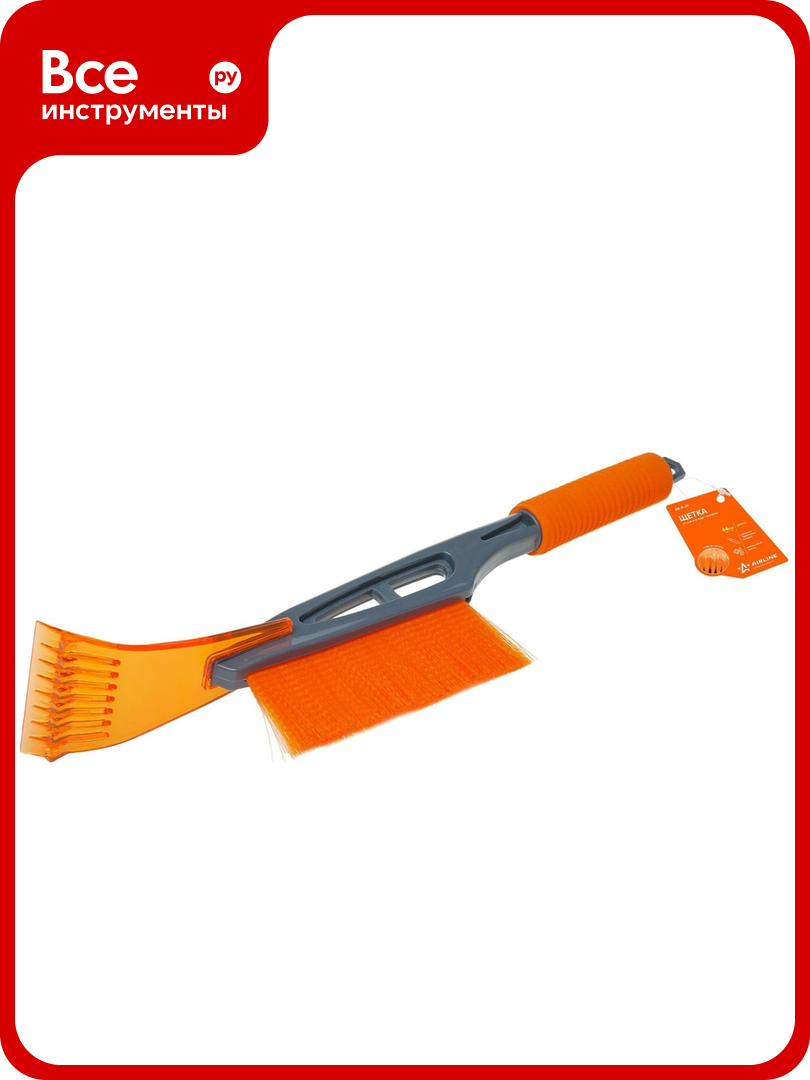 Щетка от снега и льда + скребок (44 см) Airline AB-R-09